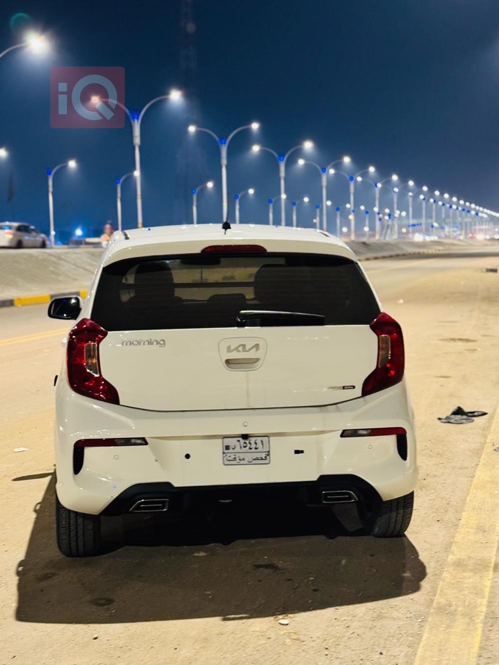 کیا پیکانتۆ